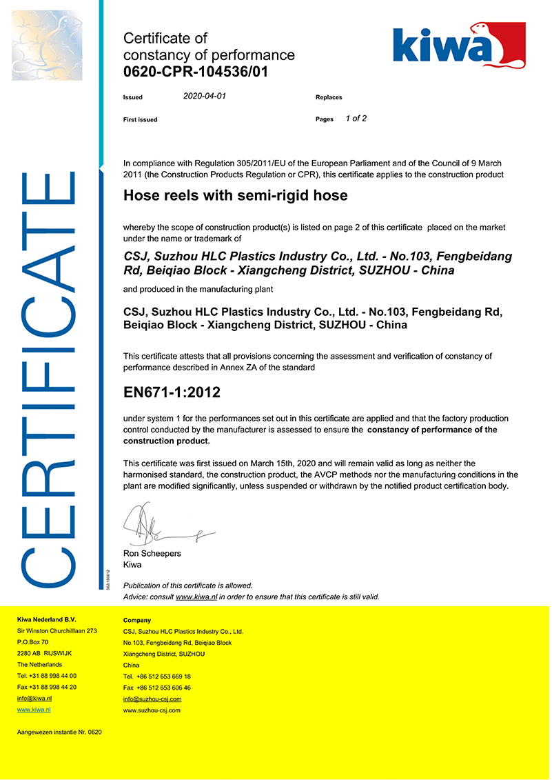 20200317 - Out - CSJ - 0620-CPR-104536-01 - EN617-1 - CERT - EN_1.jpg-2021-12-08-14-18-31-035