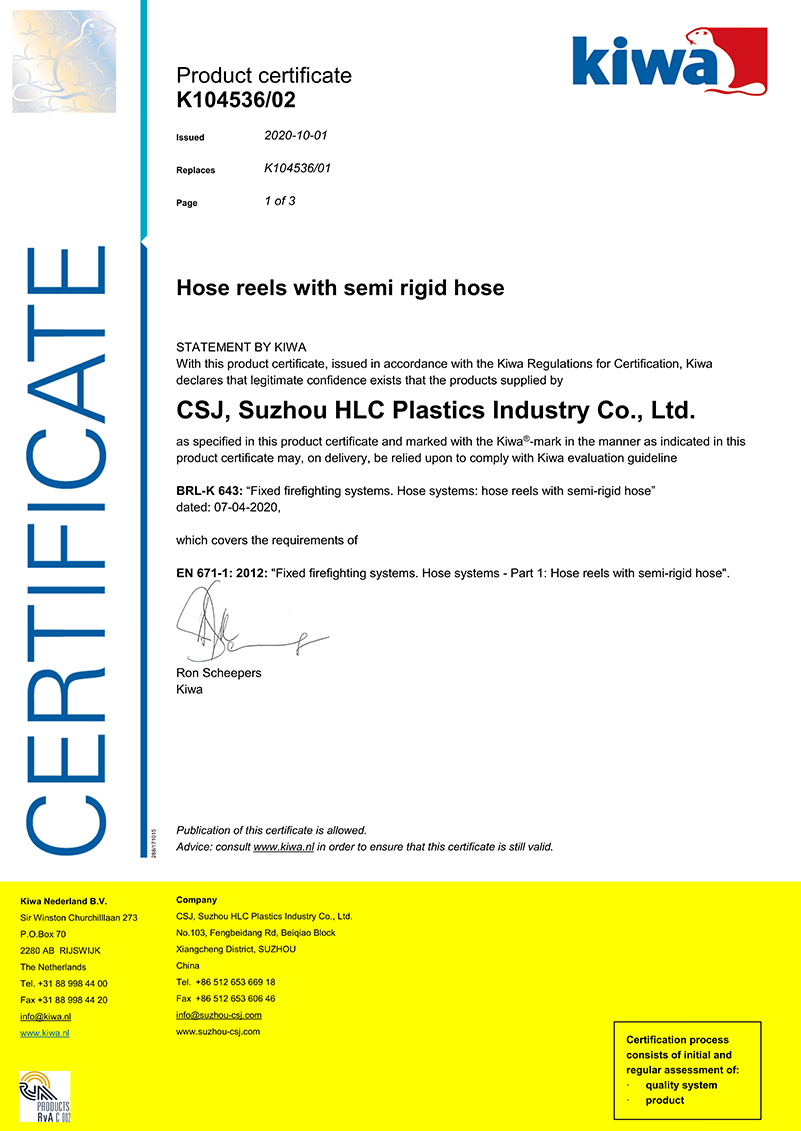 20200914 - OUT - CSJ - K104536-02 - BRL-K643 - CERT - EN_1.jpg-2021-12-08-14-18-55-077